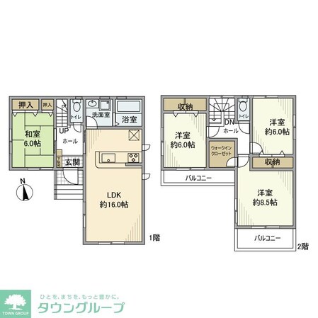 霞ケ関北戸建の物件間取画像